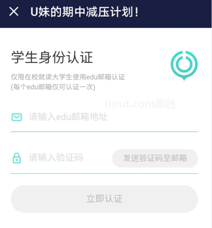 不用实名认证的加速器免费_不用实名认证的加速器免费手机