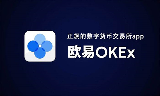 数字钱包app官网下载安装_2020数字钱包app下载安卓