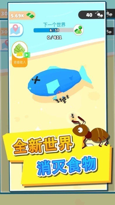蚂蚁梯子加速器卡住_蚂蚁梯子加速器卡住了