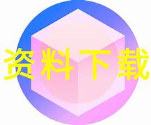 tokendiy下载_tokenim软件下载