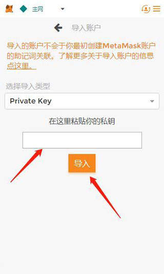 小狐狸钱包安卓app官网最新版本的简单介绍