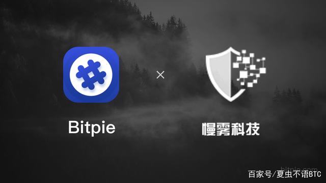 比特派下载网址_比特派官网app下载最新版本