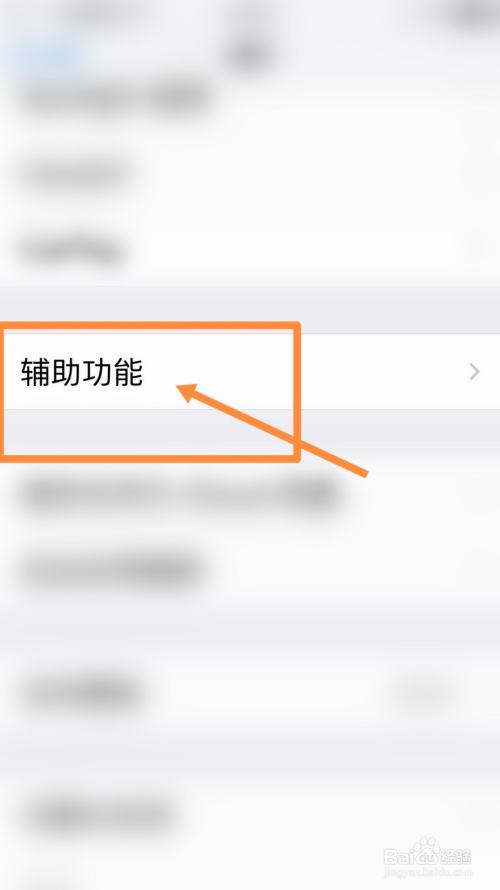 imtoken不支持苹果?_imtoken不支持usdt吗