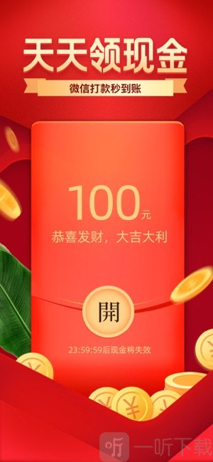 小狐狸钱包5.13.0版本_小狐狸钱包最新版本5140