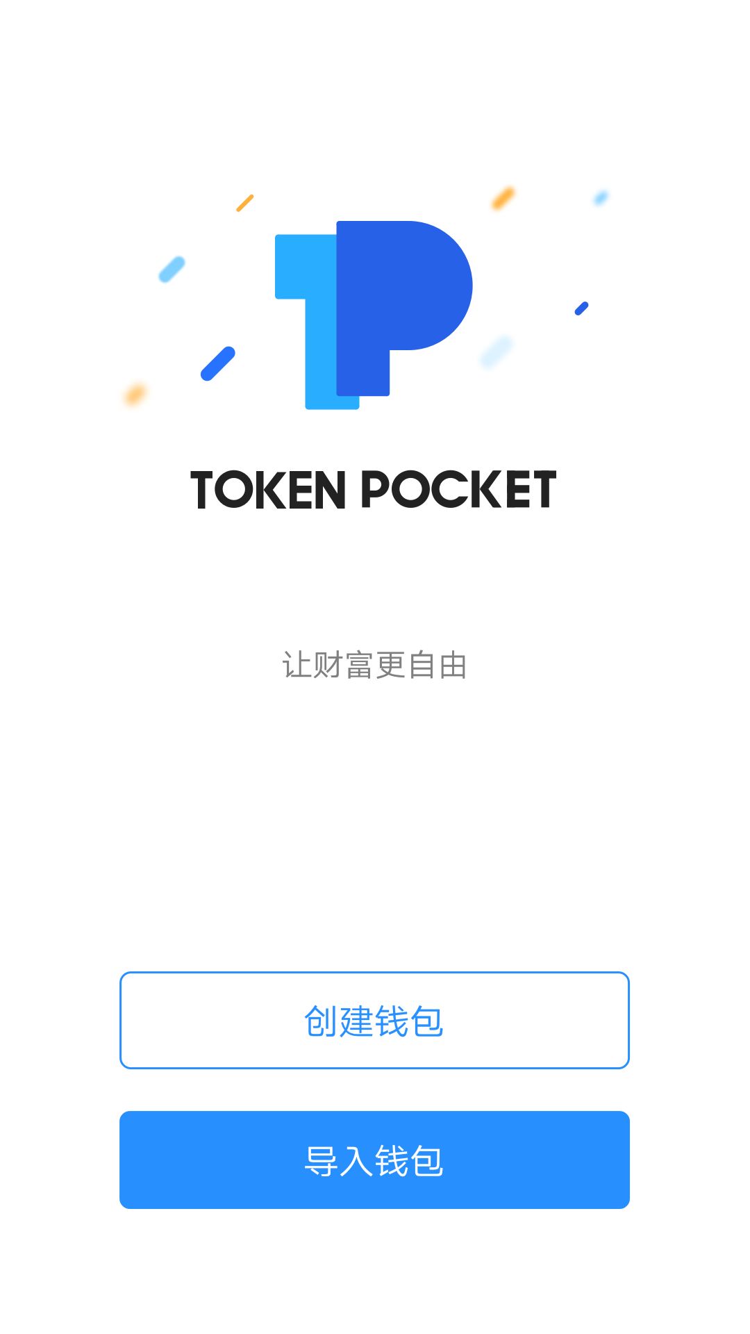tokenpocket薄饼_tokenpocke怎么买币