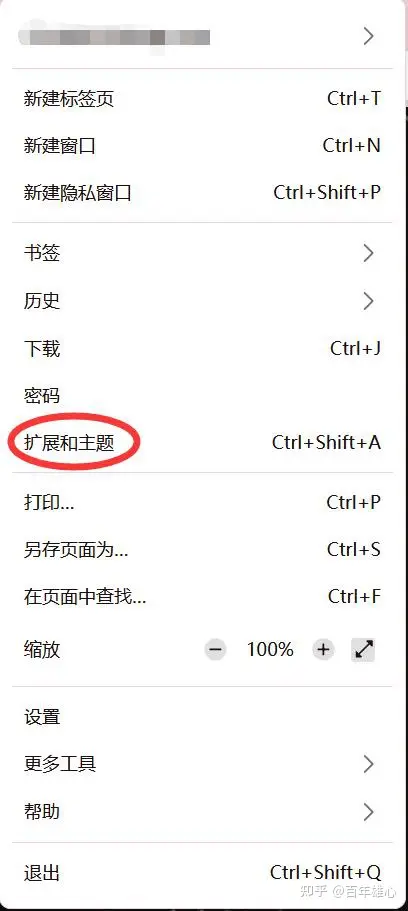 关于小狐狸钱包助记词可以更改么的信息