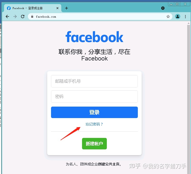 电报登陆收不到短信验证_电报登陆收不到短信验证电报登陆收不到短信验证怎么办