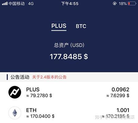 token钱包app行_tokenpackage钱包