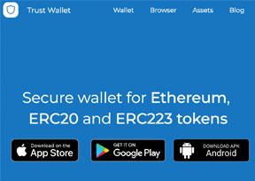 trustwallet钱包下载_trustwallet钱包twt