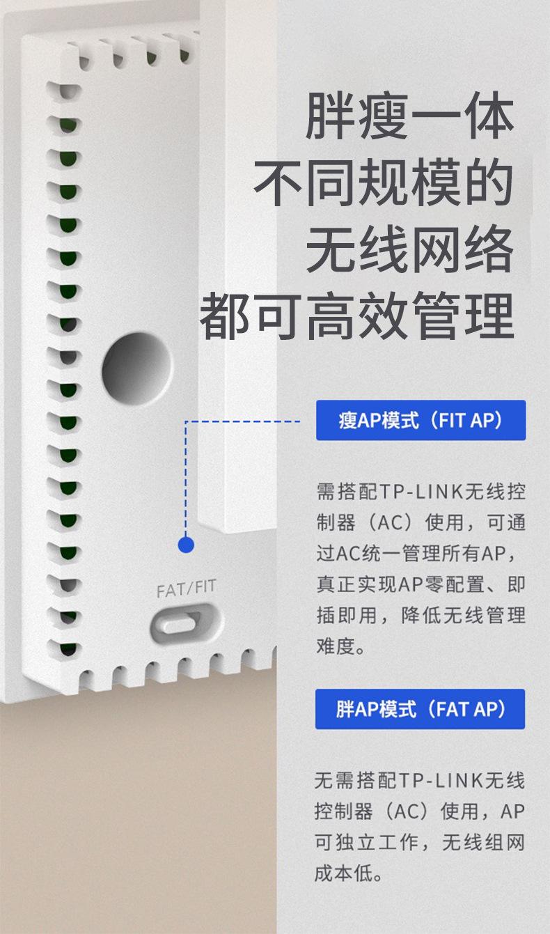 tp一llnk下载安装_tpllnkld官网下载