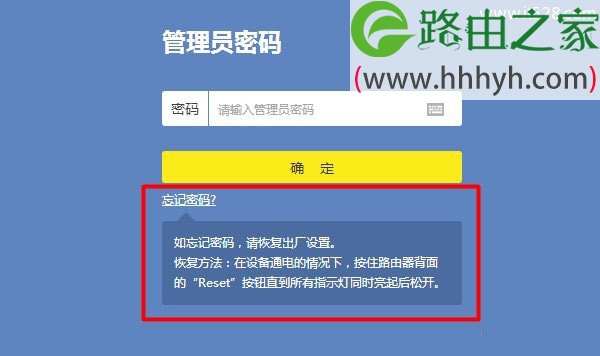 tp钱包交易密码忘记_tp钱包交易密码忘记重置密码多久可以覆盖旧密码
