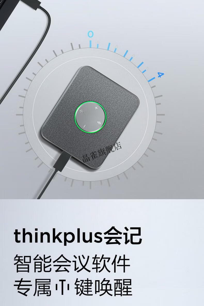 pocket翻译_pocket翻译中文