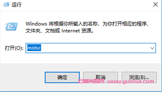 手机买了vps怎么用啊_手机买了vps怎么用啊安全吗