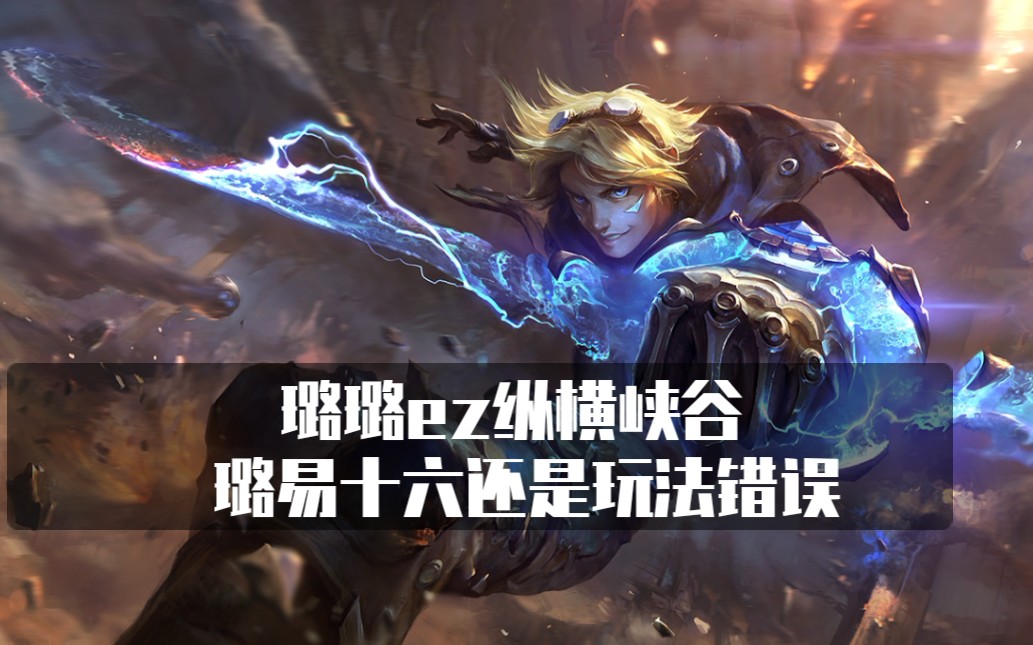 tp传送_tp传送的英文