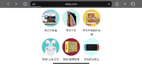 轻蜂加速器要钱吗_轻蜂加速器要钱吗?