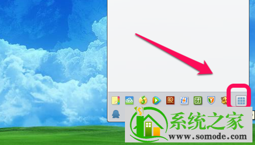 纸飞机用账号密码怎么登陆_telegram电脑怎么登录