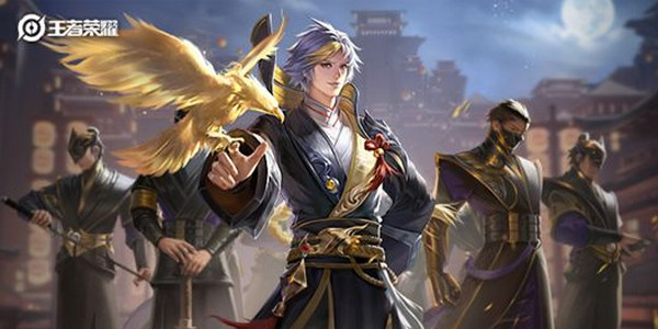 鹰眼加速器官网_鹰眼加速器官网ios