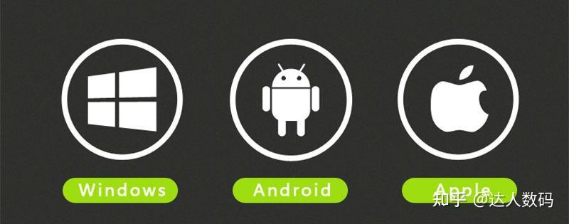 ios下载安卓软件会怎样_ios下载安卓软件的app
