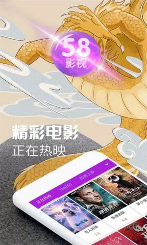 Iphone下载电影软件_iphone下电影什么软件