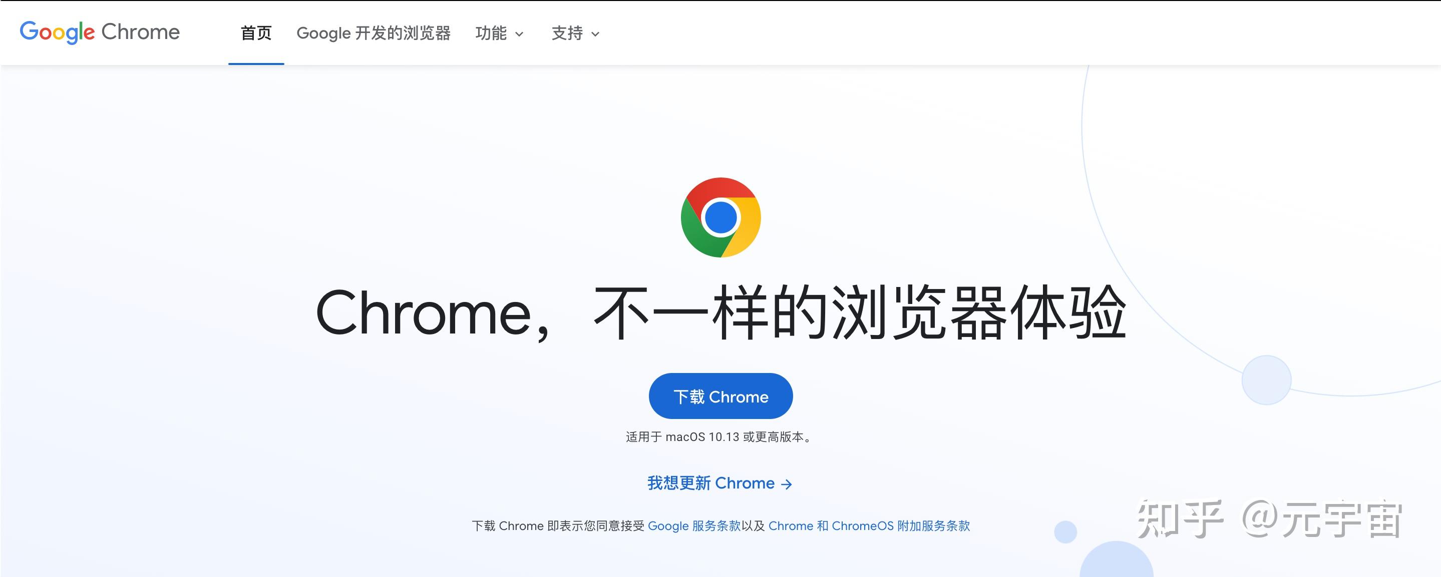 如何使用小狐狸钱包支付_如何使用小狐狸钱包支付宝