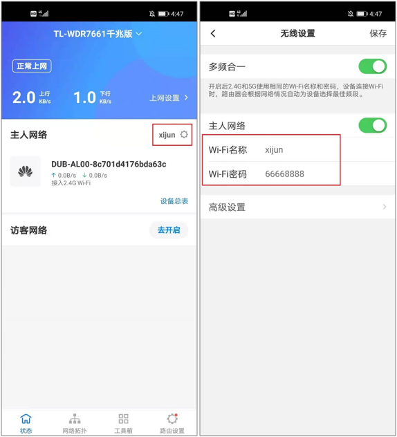 tp钱包怎么登陆_tp钱包怎么登陆以前的账户
