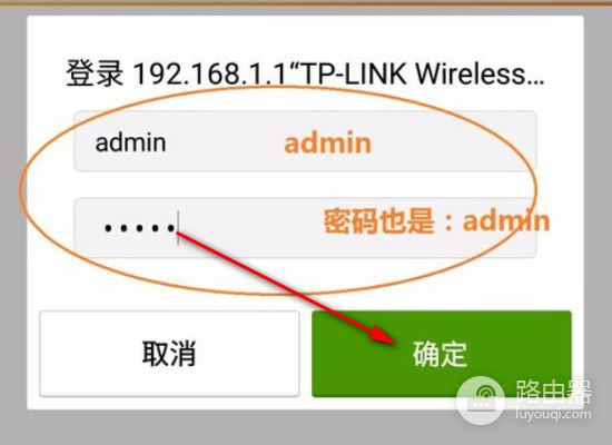 tp钱包怎么登陆_tp钱包怎么登陆以前的账户