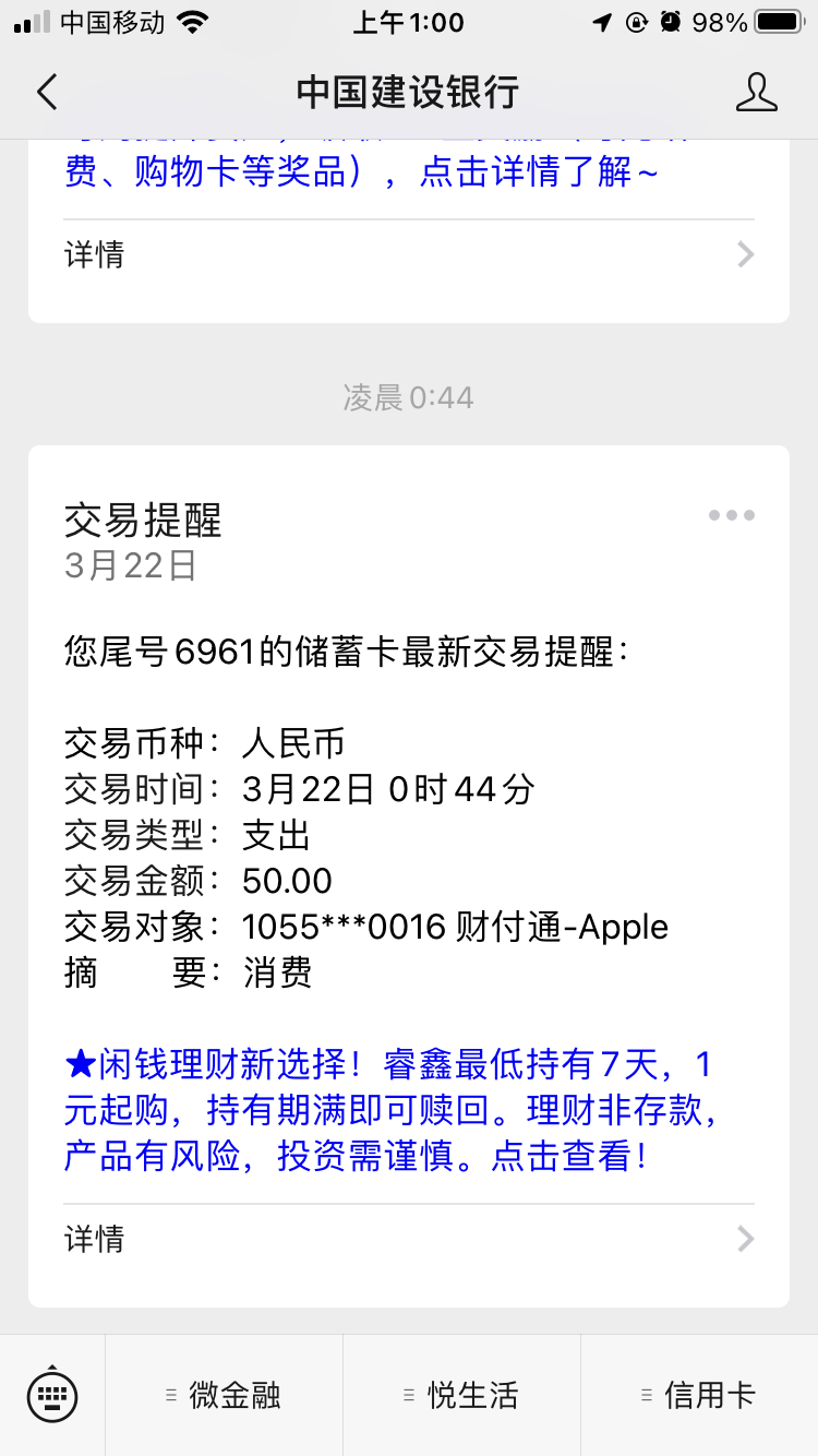 手机vps加速器外网怎么用不了了_手机vps加速器外网怎么用不了了呢