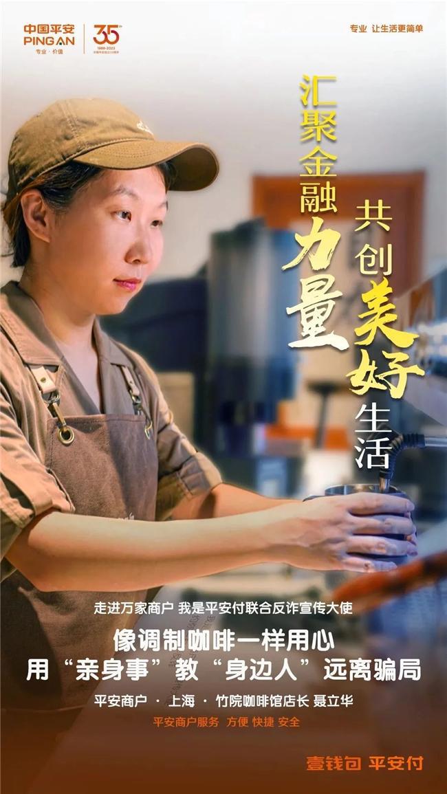 bitpie钱包安全吗_bitpie比特派钱包最新版