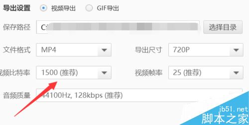 手机梯子加速器怎么用教程视频_手机梯子加速器怎么用教程视频讲解