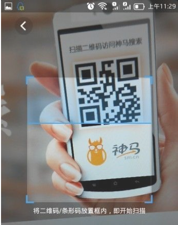 Uc搜索_uc搜索引擎设置