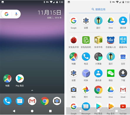 android升级包8.0下载_android80版本升级包下载
