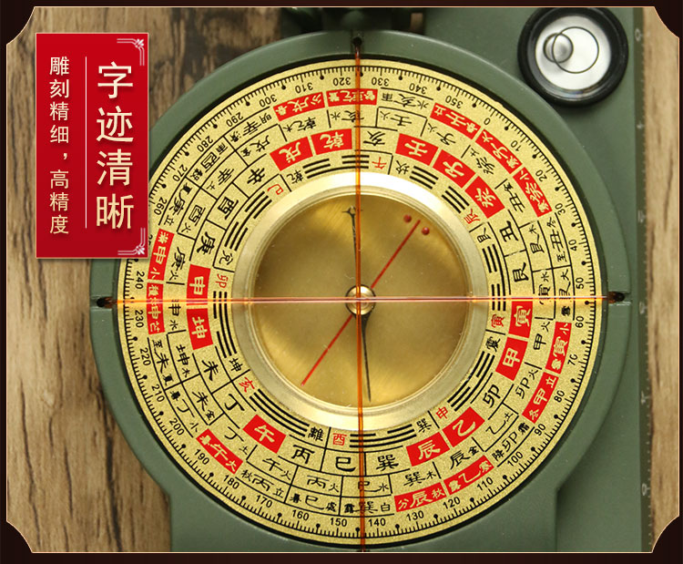 下载个罗盘指南针_下载罗盘指南针自动指南针