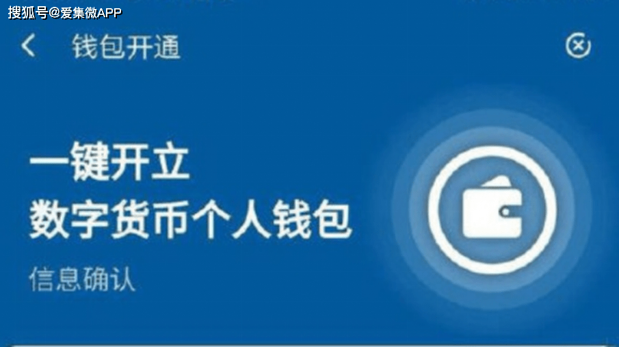 数字货币钱包_数字货币钱包app下载安装