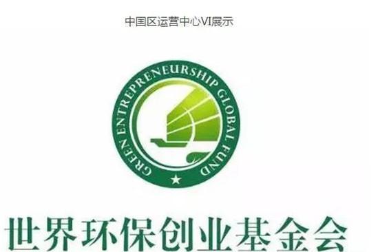英国GEC公司_英国dage公司