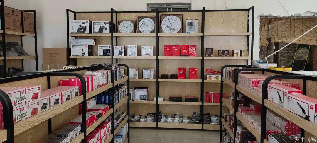 个人二手闲置物品_个人二手闲置物品交易平台哪个好一点