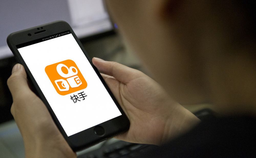 下载个快手极速版_下载个快手极速版如何赚到钱