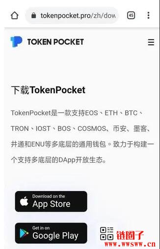 tokenpocket怎么导入钱包的简单介绍
