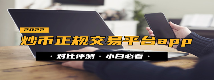 关于bitkeep官网下载APP的信息