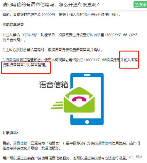 telegeram账号被秒封_telegram被封禁了怎么解封