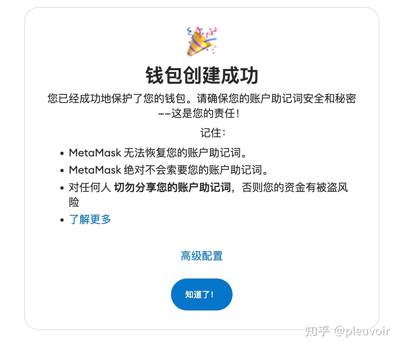 小狐狸钱包网页版怎么打开网站链接_小狐狸钱包网页版怎么打开网站链接呢
