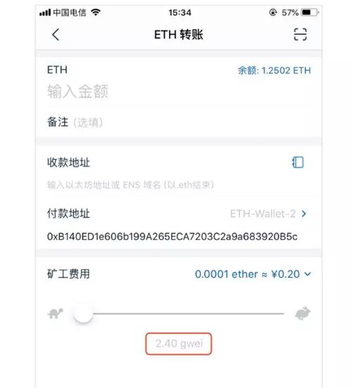 imtoken有冷钱包吗_imtoken冷钱包可以储存什么币种?