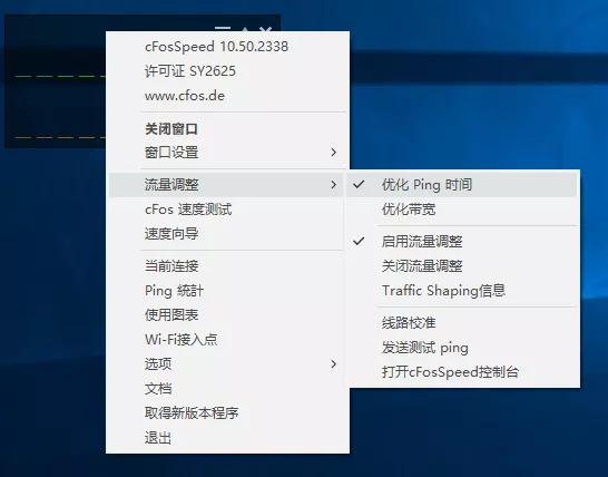vps加速器外网下载_vps加速器外网下载考