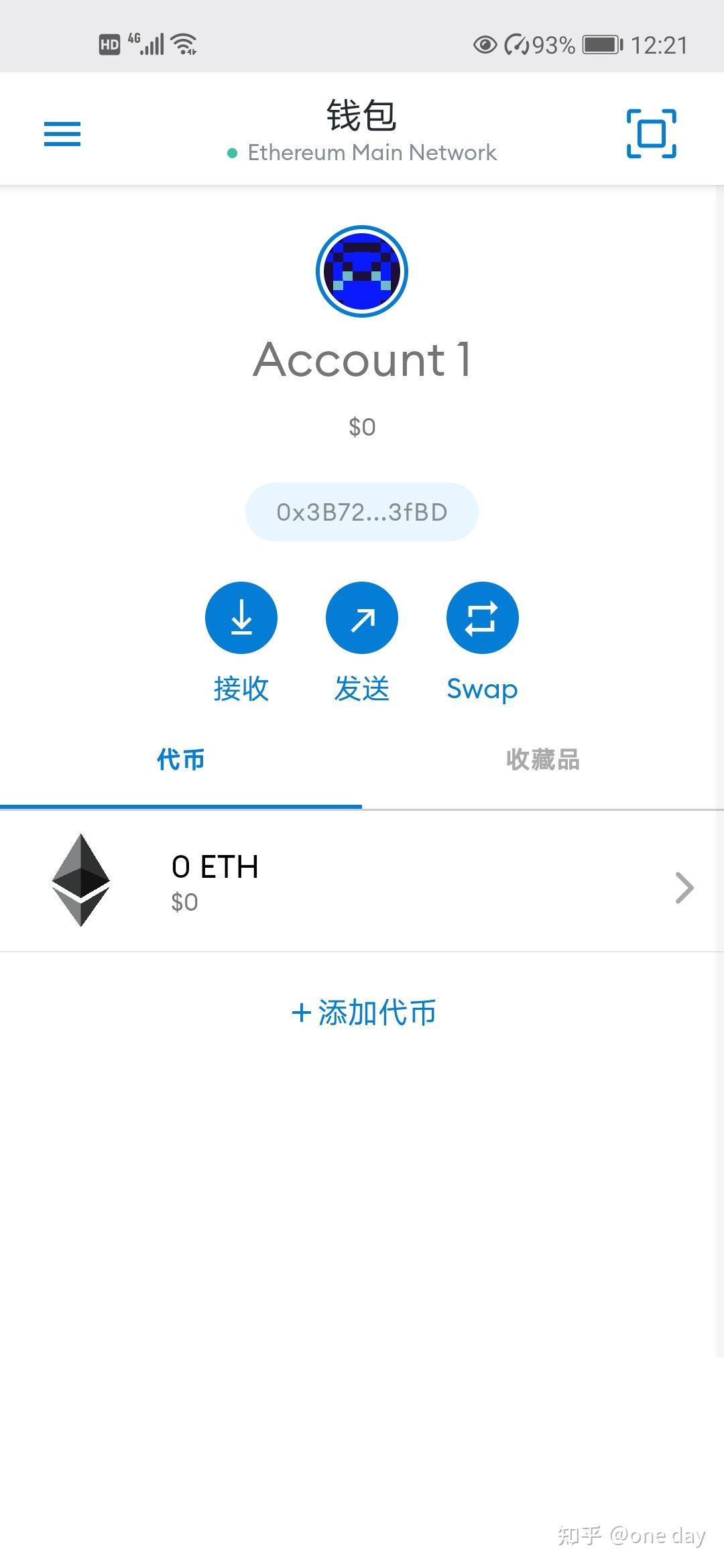小狐狸钱包怎么提币_小狐狸钱包提币core教程