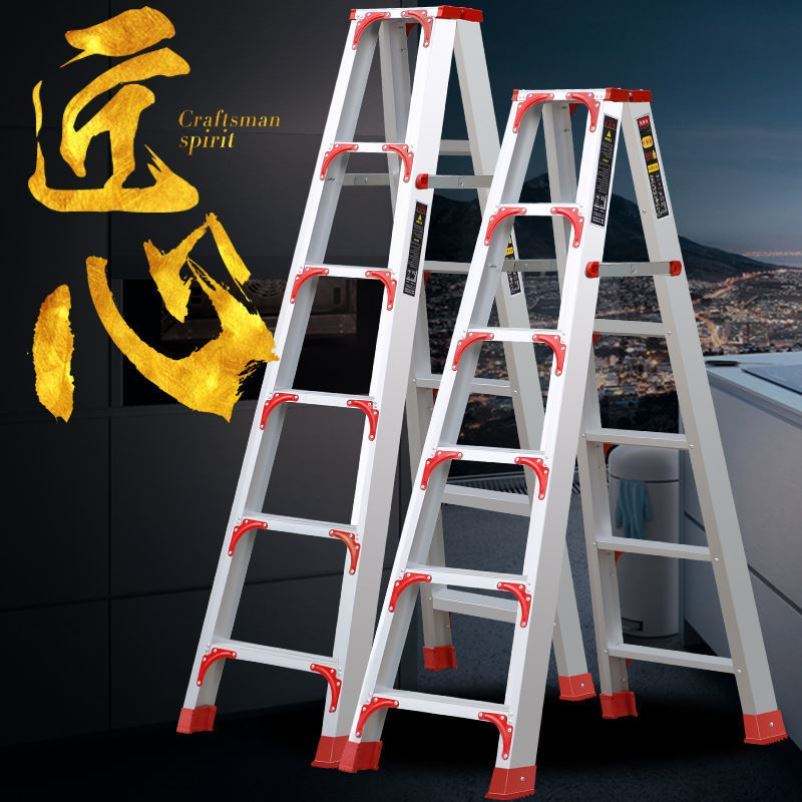 手机免费梯子_手机免费梯子外网