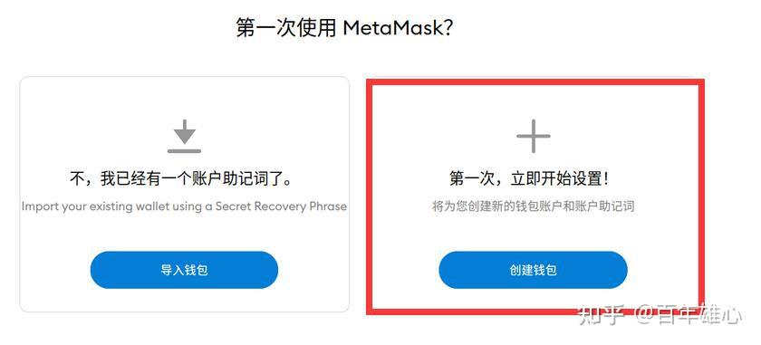 小狐狸钱包网址怎么打不开了_小狐狸钱包网址怎么打不开了呀