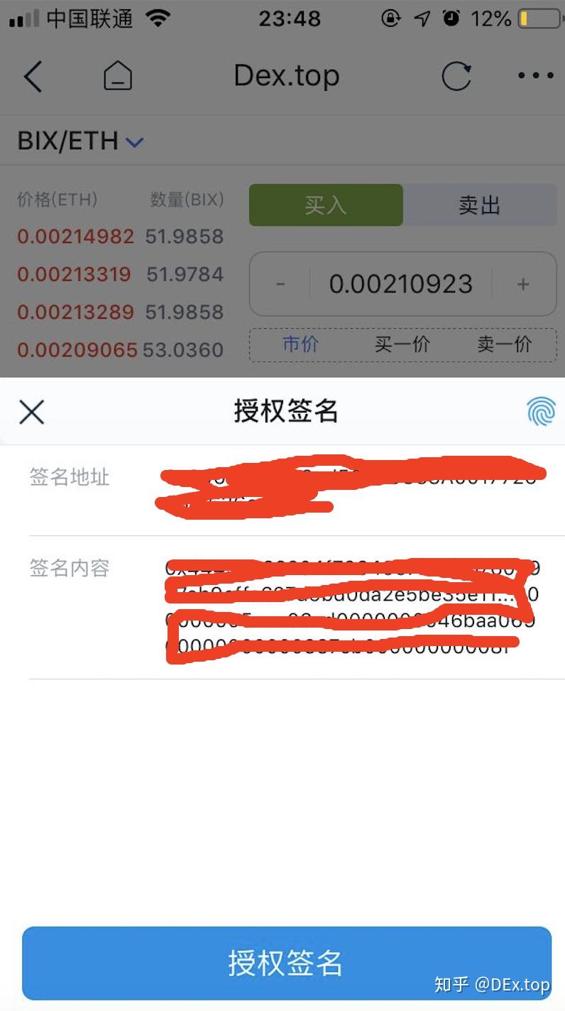 tokenim2.0官网下载钱包的简单介绍