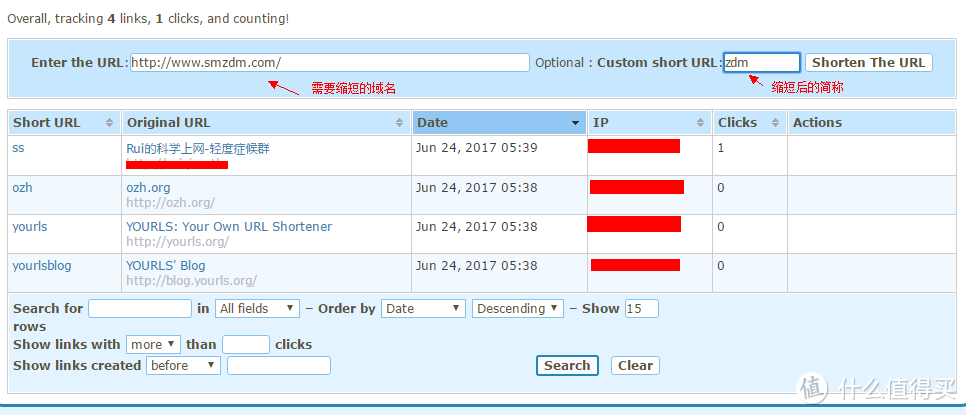 手机vps搭建服务器教程视频讲解大全_手机vps搭建服务器教程视频讲解大全免费