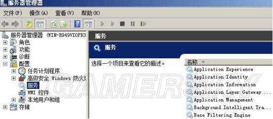 手机vps搭建服务器教程视频讲解大全_手机vps搭建服务器教程视频讲解大全免费