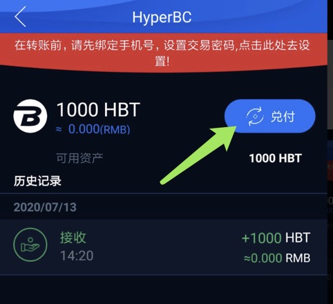token钱包下载官网_token pocket钱包官网