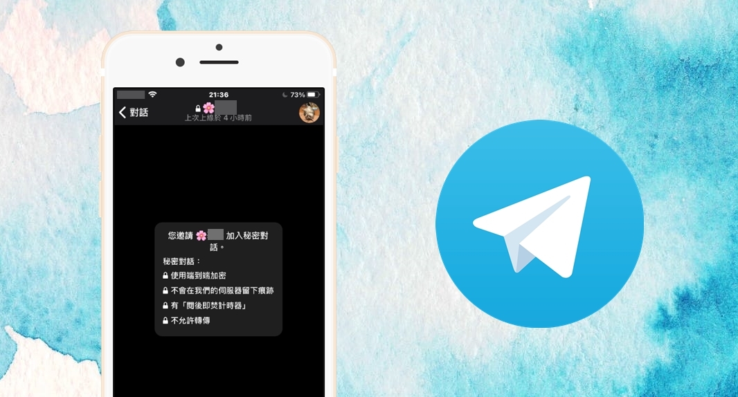 为什么telegeram上不去_玩telegram的一般都什么人